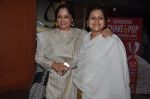 Supriya Pathak, Tanvi Azmi at Launch of Bobby Jasoos by Vidya Balan in PVR, Juhu on 27th May 2014